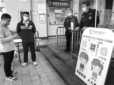 记者探访多个老年人活动场所后提个醒：老人群聊打牌别忘了戴口罩-新闻中心-温州网