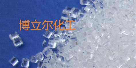 佛山快干树脂生产厂家 创造辉煌「上海博立尔化工供应」 - 水专家B2B