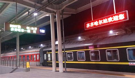 齐齐哈尔南站 高清图片下载_红动中国