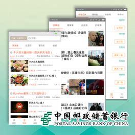 南宁网站建设_南宁做网站_拥有13年经验_南宁快特网络
