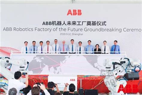 全球最in机器人工厂，ABB“壕”笔一挥，开工！_ABB_中国工控网