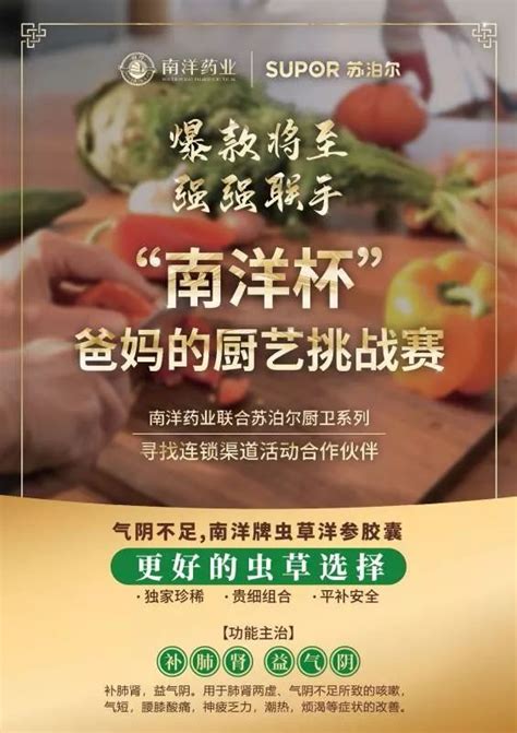 盘点全国可做一站式配齐的临期食品货源批发进货渠道之上海篇__财经头条