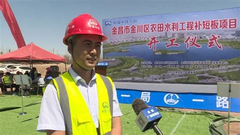 中国新兴建筑工程有限责任公司宣讲会 - 广州大学就业网
