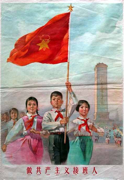 人民公社时期老宣传画海报精品 新中国成立主题招贴画图片设计作品欣赏╭★肉丁网