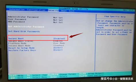 华硕电脑与华硕笔记本开VT的BIOS设置方法