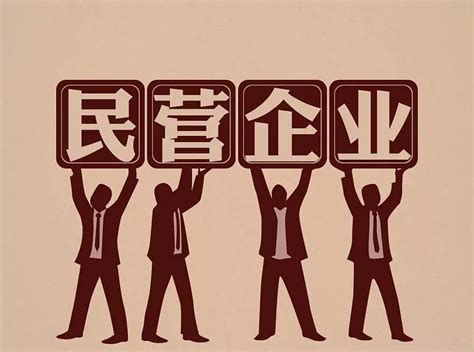 再获殊荣！黄承斌董事长荣膺“崇川区十大民营企业家”称号！_新闻资讯_—南通铁人运动用品有限公司