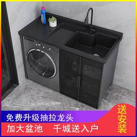 阳台洗衣机组合柜尺寸定制效果图 参考上海装修网准没错 - 本地资讯 - 装一网