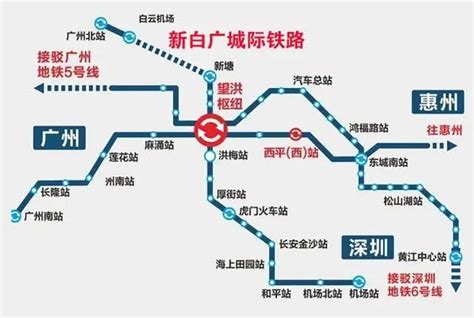 增城两条“大动脉”！广汕高铁、新白广城际最新进展……|增城|新塘|动车_新浪新闻