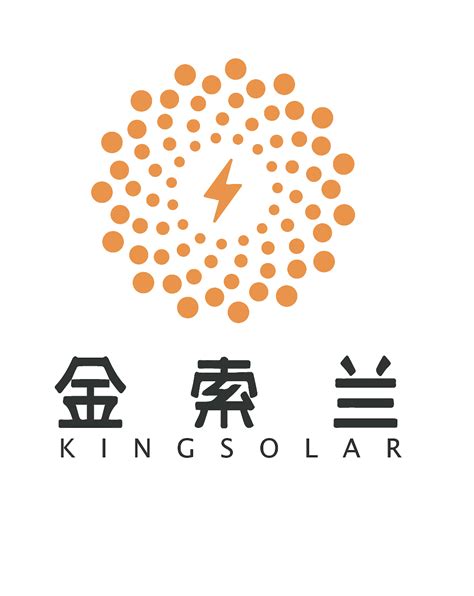 太阳能 能源公司 LOGO设计|平面|标志|無形品牌广告设计 - 原创作品 - 站酷 (ZCOOL)