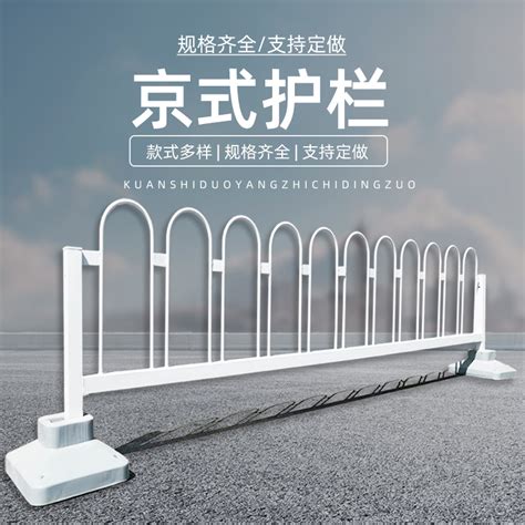 产品展示 / 道路护栏_广州鹏晟金属科技有限公司