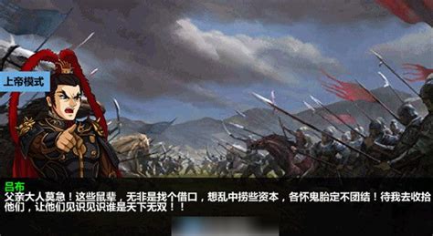 《水浒传》除了宋江，还有一人真实存在，招安后又在陕西自立为王|水浒传|宋江|史斌_新浪新闻