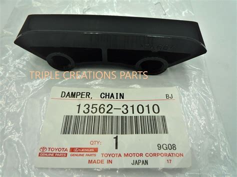 Genuine OEM Toyota 13562-31010 DAMPER, CHAIN VIBRATION NO. 2 1356231010 ...