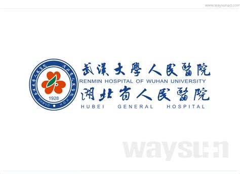 武汉市第一医院恢复门急诊 当天500患者预约看病，进诊室前测两次体温 - 湖北省人民政府门户网站