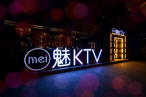 KTV招聘广告_素材中国sccnn.com