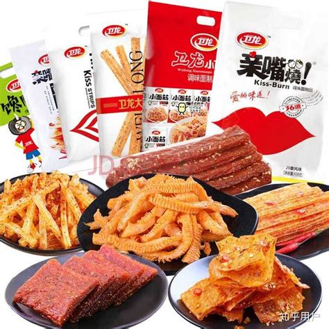 Why Not 休闲零食食品品牌起名与包装设计，快乐和宁静战胜内疚感-上海包装设计公司-尚略