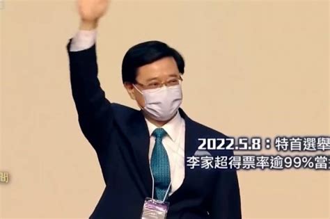香港选民：立法会选举显新选制具广泛代表性_凤凰网视频_凤凰网