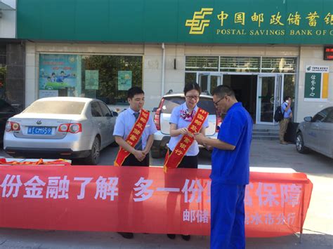 中国邮政亮出2021年普遍服务成绩单——人民政协网