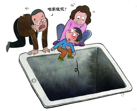 不玩游戏图片