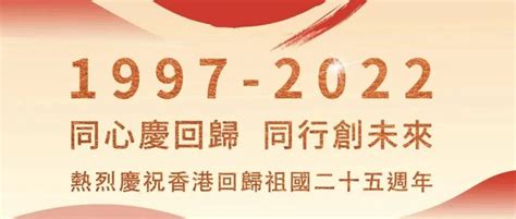 2018年端午节和香港特别行政区成立纪念日翌日放假安排 - 博科供应链 - 深圳市博科供应链管理有限公司