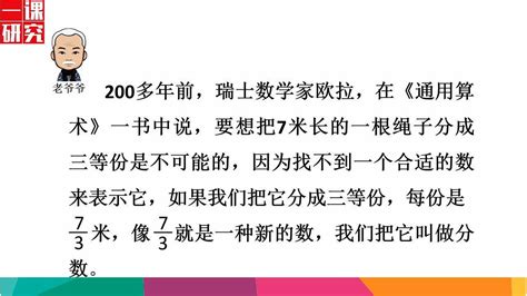 【五月分数线】上海城建职业学院三校生高考历年分数线 - 三校升APP