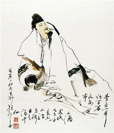 唐代诗人李白究竟死于何病?