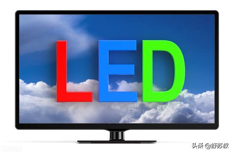 led和lcd电视的区别 led和lcd电视有什么区别 - 天奇生活