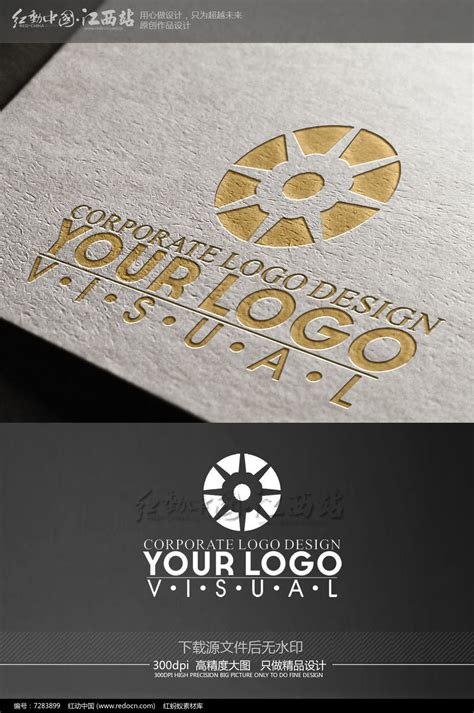 Logo设计 | 企业logo该如何设计？几款简约又实用的企业logo设计