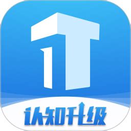 top论坛官方下载-TOP论坛app下载v3.0.7 安卓版-单机100网