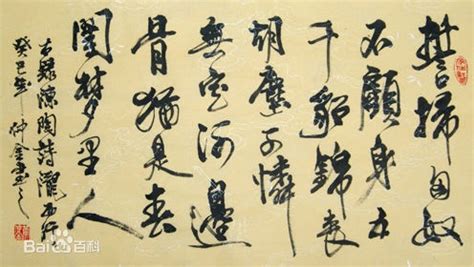 《陇西行四首·其二》拼音版，可打印（陈陶）-古文之家