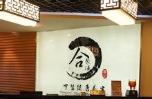 苏州广电传媒集团揭牌 打造文化产业“旗舰航母”-名城苏州新闻中心