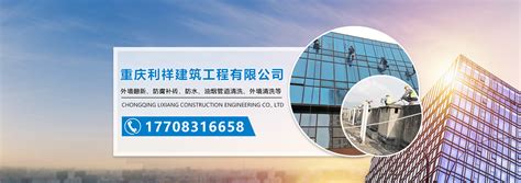 吉安满坤科技股份有限公司2020最新招聘信息_电话_地址 - 58企业名录