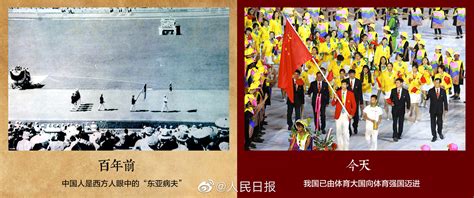 51张照片，诠释中国改革开放40年！ - 知乎