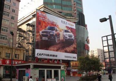 2021中国4A广告公司排名一览 最新4A广告公司50强名单 - 知乎