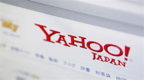 雅虎日本账号怎么注册（分享日本雅虎Yahoo开店入驻全攻略）-羽毛出海