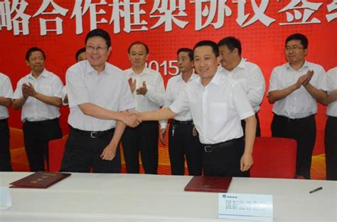山西国新能源与中国石油天然气管道局合作协议在并签署