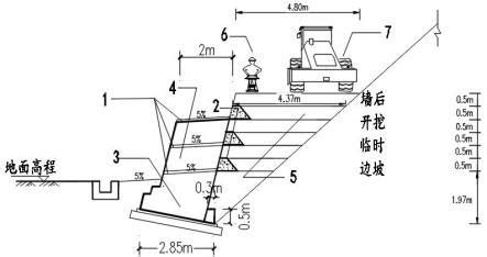 某仰斜式挡土墙设计cad图纸（根据挡土墙图集17J008绘制）_土木在线
