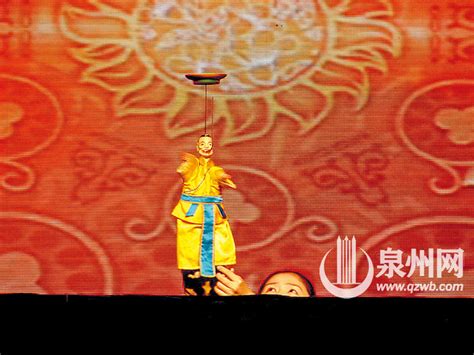 晋江布袋木偶戏 - 非物质文化遗产 - 文明风