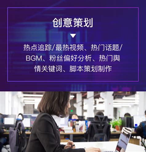 上海外服是综合性人力资源服务商_业务外包_流程外包BPO_人事外包