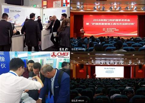 2020年全国大众创业万众创新活动周 5G应用创新高峰论坛在京成功举办_凤凰网