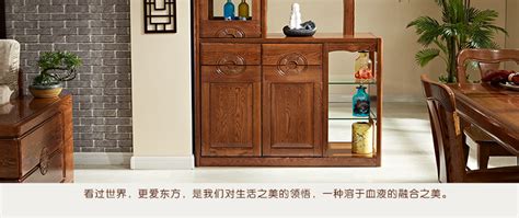 【光明家具】 客厅柜门厅柜隔断柜子 水曲柳中式实木家具 展示 ...