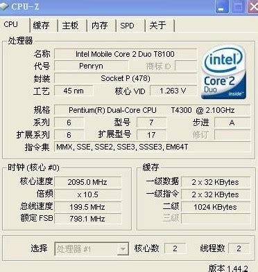 CPU怎么选？2020双11CPU价格揭底！