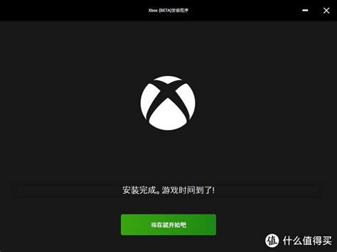 Xbox官网个人账户页面正式加入游戏库查询功能 方便管理所有已拥有Xboxone及Xbox360游戏-游戏早知道