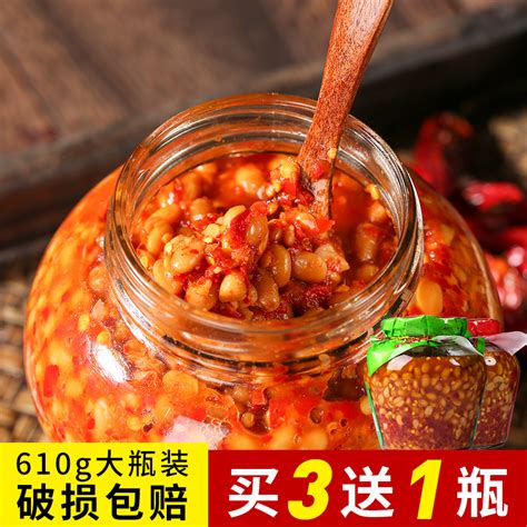 【贵州豆豉地摊火锅的做法步骤图，怎么做好吃】懒瀦怕吃胖_下厨房