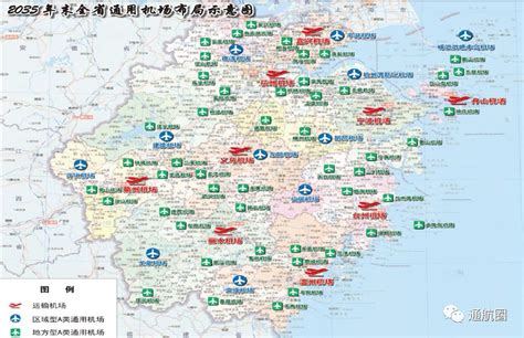 贵州机场有几个机场？贵州有几个机场_车主指南