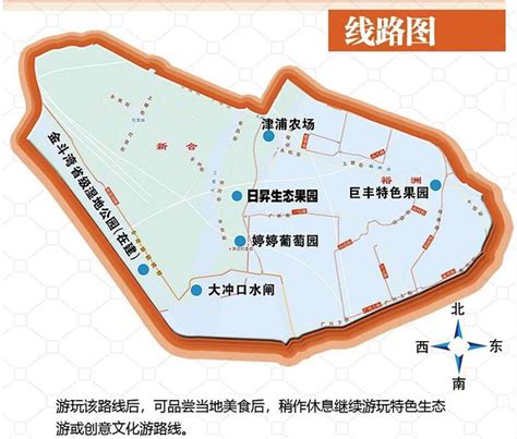 中山坦洲快线模拟图,坦洲大道规划图,中山市坦洲快线规划图(第13页)_大山谷图库