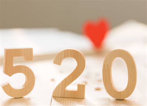 62爱情数字代表啥意思 代表爱情的数字有哪些_婚庆知识_婚庆百科_齐家网
