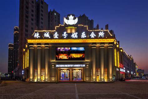 8月8日华北最大电竞娱乐综合体即将揭幕