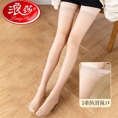 正品字母丝袜2021新款黑袜子女夏季薄款ins潮光腿神器连体丝袜