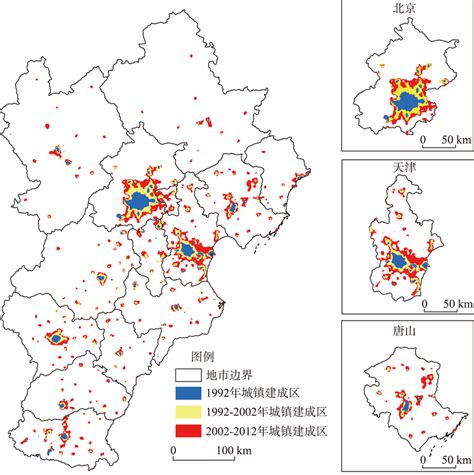 京津冀及周边地区"2+26"城市结构性调整政策的CO 2 协同减排效益评估