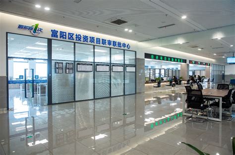 杭州富阳创新项目“全过程管理”改革 跑出建筑许可审批服务“新速度”